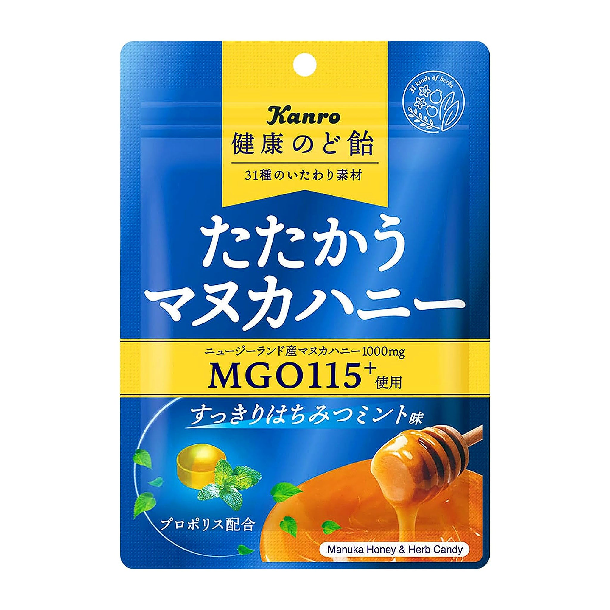 Kanro Manuka Honey Candy with Mint Flavor – Refreshing Taste